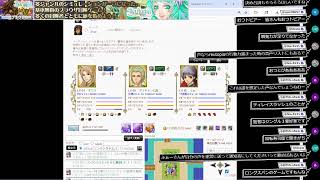 【Reutopia】音無しは上級者にしか使いこなせないが、音有りも大概であるという話【#15】