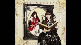 Download lagu 黒猫とピアニストのタンゴ mp3