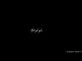 ಹಿತಲಕ ಕರಿಬ್ಯಾಡ ಮಾವ ಕರಟಕ ದಮನಕ Blackscreenwhatsappstat