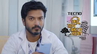 Kintu  Jodi Emon Hoto? | Nusrat Imrose Tisha | Yash Rohan | First Interactive Love Story | Teaser 3