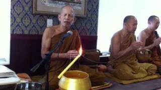 หลวงปู่ณรงค์ อาจาโร