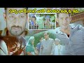 Mahesh Babu Mass Action Warning Scene Businessman Movie Scenes Multiplex Telugu