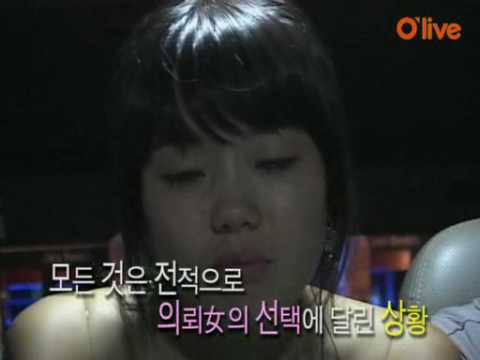 Pre-debut Qri T-ARA in Olive TV Law of Unchanging Love [5/5]