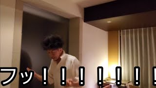 きき緑茶やってみた
