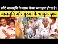 See for the first time how the Sadhuji keeps the little child after Jain initiation. Jain Sadhvi Life Diksha Vihar