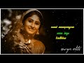 Kannadasa Kannadasa Song Tamil Whatsapp Status