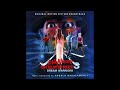 A Nightmare On Elm Street 3 The Dream Warriors Dreaming Basement Chase