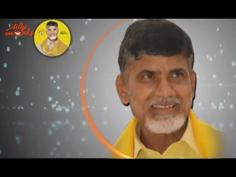 Special AV On Chandrababu Naidu @ Lion Audio Launch || Balakrishna, Trisha Krishnan, Radhika Apte