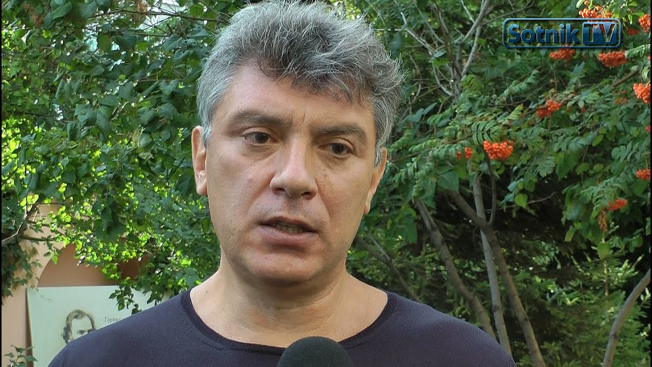Б. НЕМЦОВ: «ВОЙНА С УКРАИНОЙ – ЭТО ВОЙНА ПУТИНА»