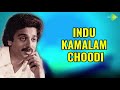 Indu Kamalam Choodi Audio Song Malayalam Song