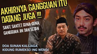Download lagu DOA dan WASILAH Sunan KALIJAGA⁉️Kidung Rumekso Ing Wengi‼️ mp3