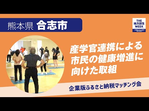 動画サムネイル