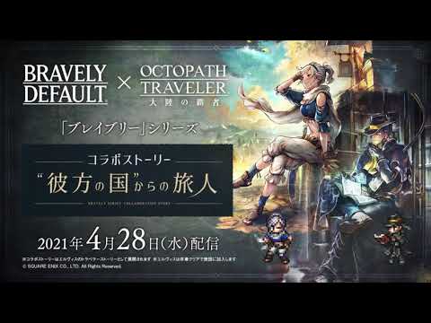 ֥֥쥤֥꡼ץ꡼ߡإȥѥȥ٥顼 ΦƼԡ٥PV