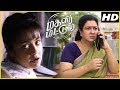 Urvashi Talks To Her Teenage Friend After Many Years Magalir Mattum Jyothika Plans For A Trip