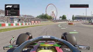 F1 23_20230707233944