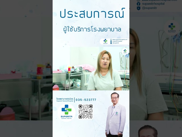 00080-YT03082023