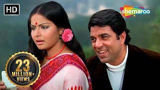 Pal Pal Dil Ke Paas | Dharmendra | Rakhee | Black Mail (1973) | Kishore Kumar Hit Songs