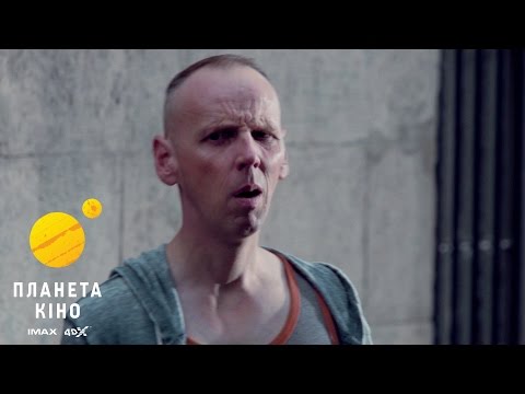 Т2 Трейнспоттінг – офіційний перший трейлер (український)