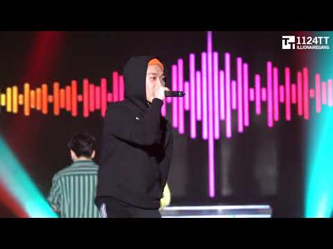 180512 비틀어 - 김효은,창모 (Be To Beat HIPHOP Concert)