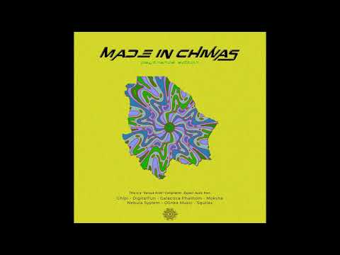 DigitalFun - Ethereal