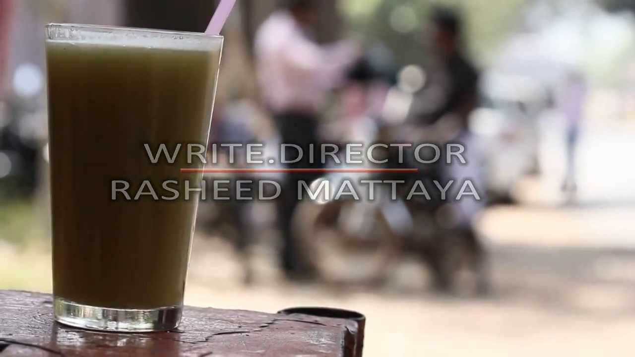 Listen Please Malayalam Short film