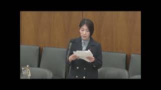 参政党・なかやめぐ委員　～データセンター設置問題。海外に依存しない重要インフラとして不可欠。住環境との共生、調和、設置のルール、今後の課題等を問う。#参政党 #なかやめぐ #データセンター