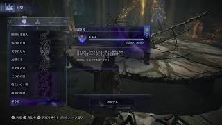 ナイトレ　少し