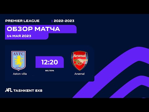 AFL England  19 tur       ASTON VILLA - ARSENAL