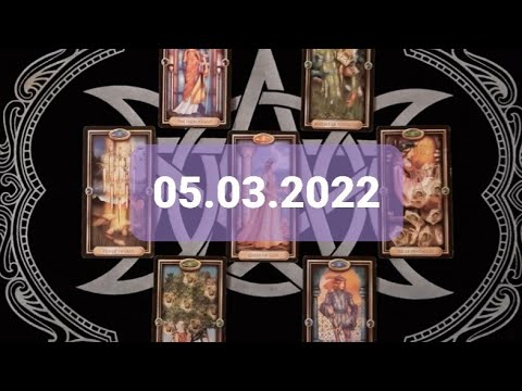 Tagesorakel  - 05.03.2022