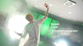 Lucia(심규선) _ Forest(수피 樹皮) l YEOHAENG Choreography