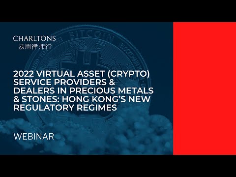Virtual Asset Service Providers (VASPs): The New Gatekeepers of Crypto