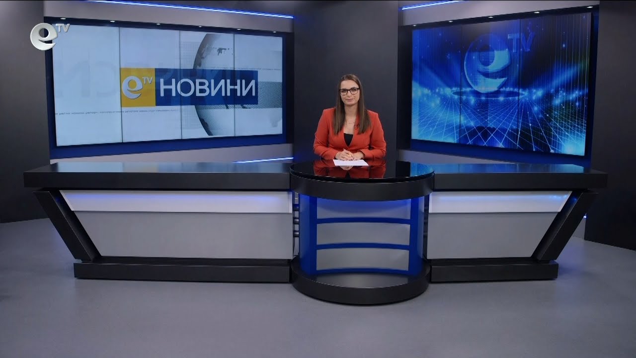 Новини 09 04 2024