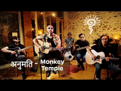 Monkey Temple - Anumati Unplugged ( Feel Good Frequencies Acoustic Sessions 4k Quality)