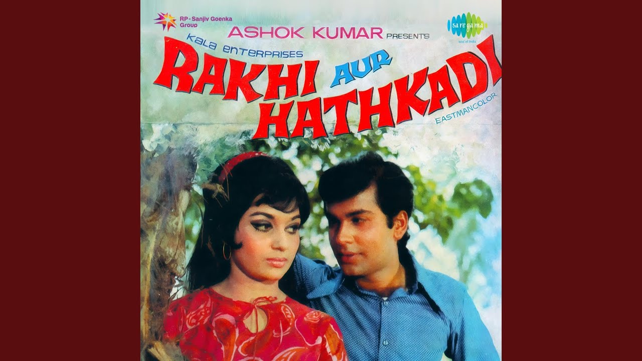 Tere Milan Ko Kaise Lyrics  | Rakhi Aur Hathkadi | Vijay Arora, Asha Parekh | Asha Bhosle | Rahul Dev Burman