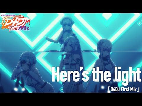 D4DJ First Mix Here's the light Photon Maiden