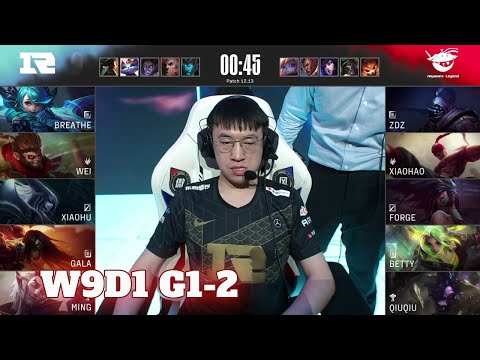 AL vs RNG - Game 2 | Week 9 Day 1 LPL Summer 2022 | Anyone's Legend vs Royal Never Give Up G2