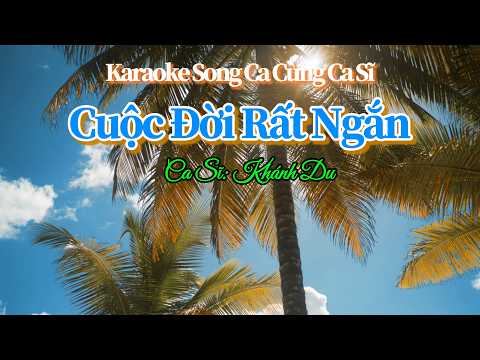 94. Cuộc Đời Rất Ngắn
