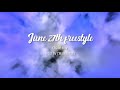 Chalie Boy - June 27th Freestyle (Official Audio)