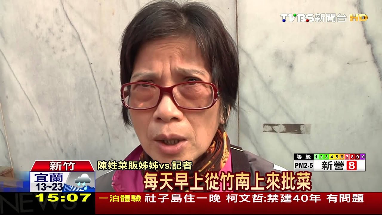 酒駕貨車猛撞!輾死菜販夫妻、騎士3人 肇事逃逸