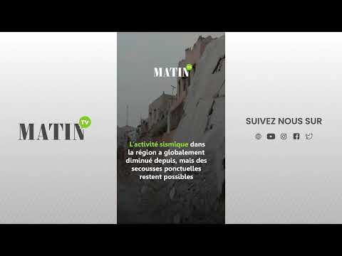 Al Haouz : Un tremblement de terre de magnitude 4,5 secoue la région