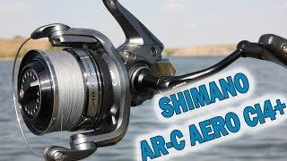 Shimano ar c aero 4000