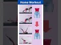 Hip Dips Before And After Exercise Youtubeshorts Fitness Workouttutorial