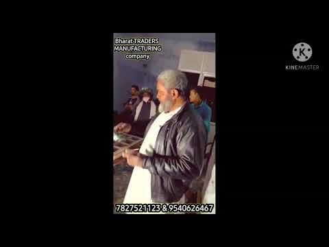 2 mm plastic ss scrubber blister tray, size/dimension: 200 x...