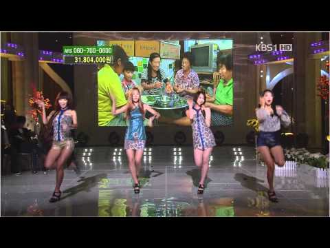 [HD] 110910 SISTAR - So Cool