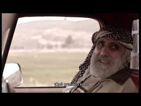 فيلم السر المدفون