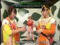 Mini Moni - Telephone rin rin rin (instrumental ...