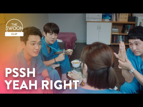 Jeon Mi-do tells the gang about her relationship status | Hospital Playlist Season 2 Ep 12 [ENG SUB]