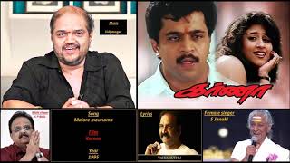 Malare mounama - Karnaa - Vidyasagar - Vairamuthu - Janaki, SPB - 1995