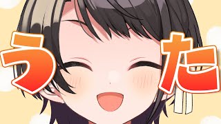 大空スバル - 【#生スバル】メン限 歌枠 /member only stream 【ホロライブ/大空スバル】