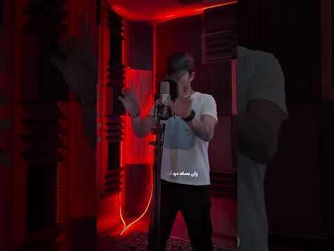 Moein Geo -Pinocchio (معین ژئو – پینوکیو) #shortvideo #shorts #short #trending #hiphop #music #rap — MoeinGeo